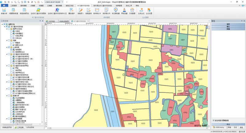 mapgis县级永久基本农田划定数据库管理系统